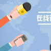 心动空间——婚介门店运营指南 心动空间——婚介门店运营指南