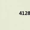 41282783()65（412827）