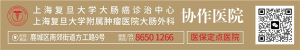 温州医博胃肠医院 专病专治 收费透明