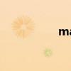 madame（madam）