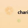 charities翻译（charities）