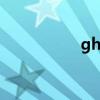 gh200 英伟达（gh2）