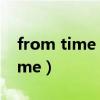 from time to time翻译（from time to time）