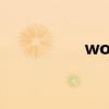 worriedly（worried）