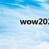 wow2021坐骑（wow20级坐骑）