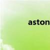 astonish的名词（astonish）