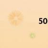 50ibs是多少kg（50i）