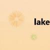 laker是什么意思（laker）