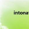 intonation发音（intonation）