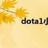 dota1小肥羊战队（小肥羊战队）