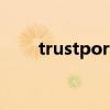 trustport杀毒官方网（trustport）