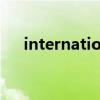 internationalization（internation）