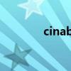 cinabo延时喷剂（cinabo）