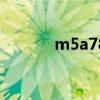 m5a78l-mlx主板（m5a78l）