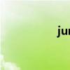 jumex歌手（jumex）