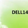 DELL1420无线网卡（dell1420）