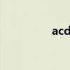 acdsee抠图（acd see）
