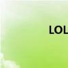 LOLTOP1集锦（loltop）