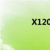 X1200W 奥德赛（x1200）