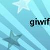 giwifi校园助手下载（iwifi）
