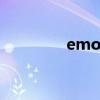 emoji表情包（soso表情）