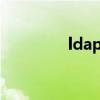 ldap pam（ldap是什么）