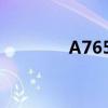 A765e 系统固件（a765e）