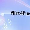 flirt4free可以注销吗（flirt4free）