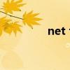 net framework 4 0 x64