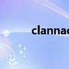 clannad智代after（智代after）