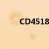 CD4518引脚图及功能（cd4518）