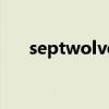 septwolves什么牌子（septwolves）