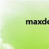 maxdos8下载（maxdos v8）