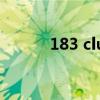 183 club成员（183club解散）
