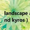 landscape and urban planning（dillon and kyros）