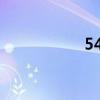 5454铝合金（5454）