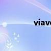 viavoice电池（viavoice）