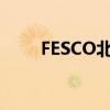 FESCO北京外企德科（fesco北京）