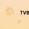 TVB徐荣简历(tvb徐荣) TVB徐荣简历(tvb徐荣)