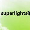 superlights破解版全音乐包（superlights）