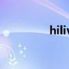 hilive南厝民宿（hilive）