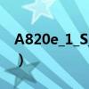 A820e_1_S_2_002_0081_130416（a820e）