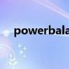 powerbalance手环（powerbalance）