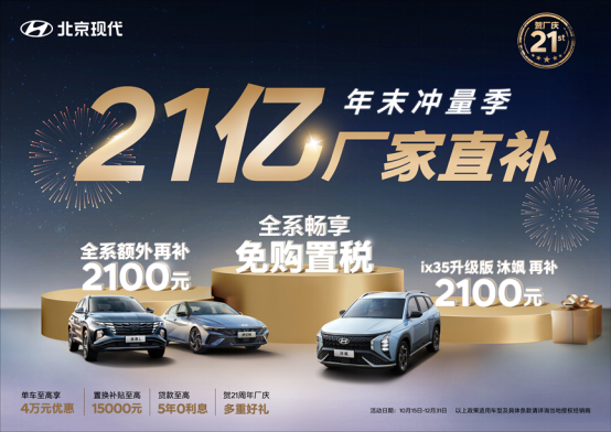 https://www.shooba.com.cn/uploadfile/2023/1018/20231018021813972.png