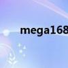mega168pa芯片引脚图（mega16）