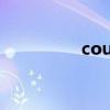 courage（teammate）