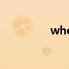 whom怎么用（whom）