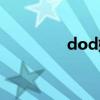 dod娃娃百科（dod娃娃）