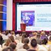 中法医学日- 人人享有健康主题日走进重庆