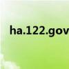 ha.122.gov.cn官网登录(ha 10086 cn) ha.122.gov.cn官网登录(ha 10086 cn)